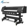G-1800E 1.8M Wide-Format Inkjet Printer
