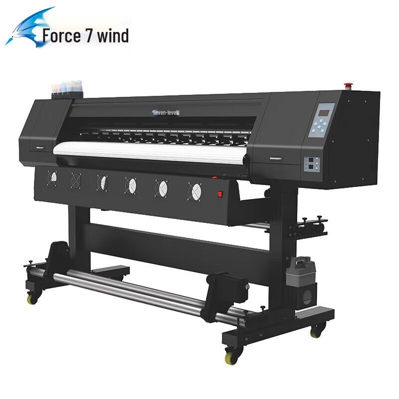 G-1800E 1.8M Wide-Format Inkjet Printer