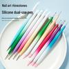 Nail Art Pen Set: 5 Double-Ended Silicone Dotting Tools and Brushes