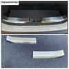 Rear Trunk Door Sill Plate Panel Guard Anti Scratching Protection Cover Trim Stainless Accessories For Mazda CX-30  - 2025