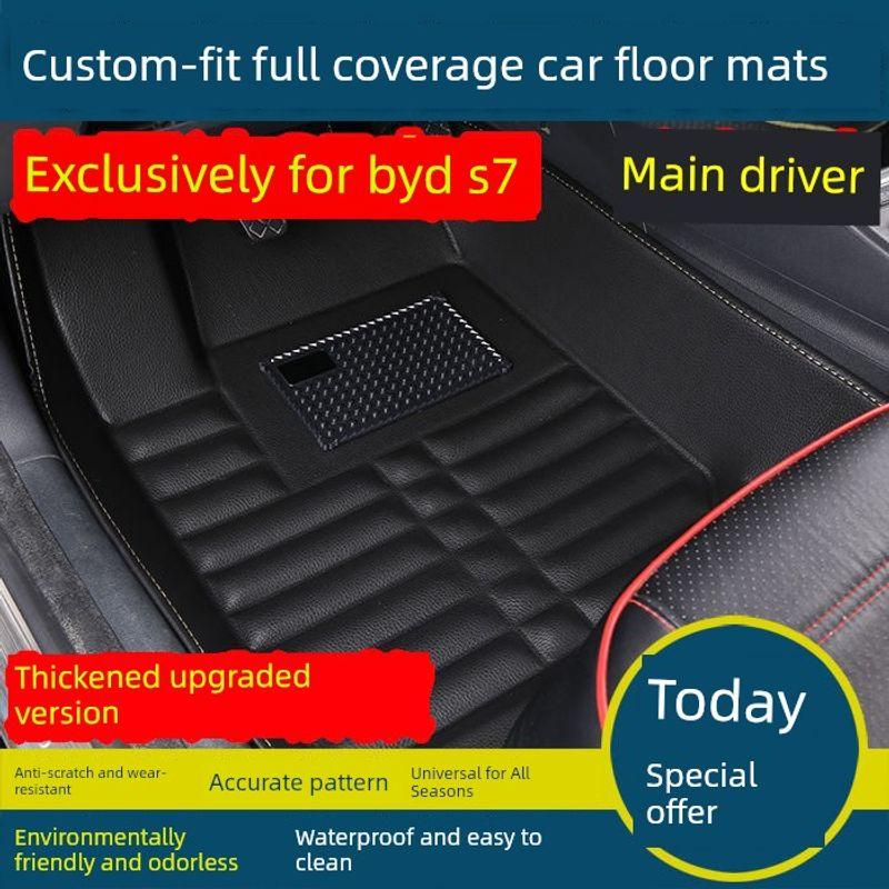 Byd S7 Special Car Floor Mats for 15, 16, and 17 Models, Seven-Seater Full Coverage, Complete Set of Floor Mats