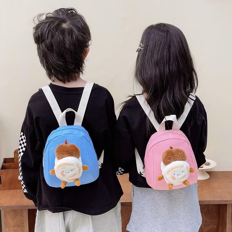 School Bag 2025 New School Bag Boys and Girls Cute Cartoon Small School Bag Casual Versatile Change Bag