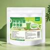 Organic Matcha Gyokuro Cold Brew Green Tea Powder - Pure, Refreshing Flavor3bags