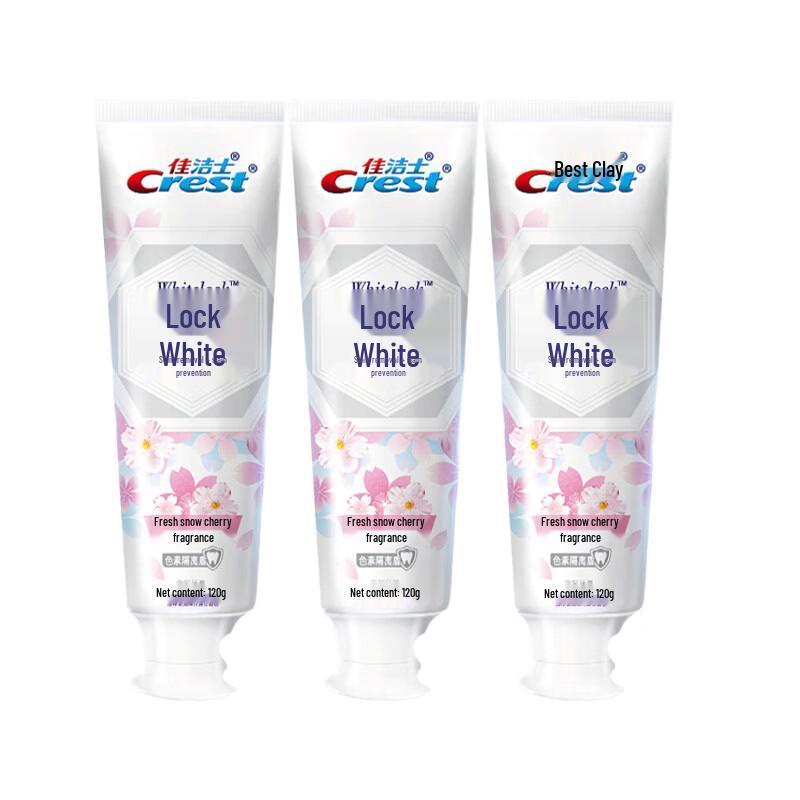 Crest Dual-Color Whitening Toothpaste Set