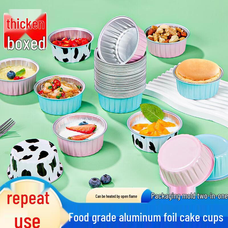 

UO Aluminum Foil Pudding Cups