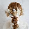 Dried and Preserved Flower Hair Ornament with Gold Leaf and Small Flowers for and Other Kimono [Bria] (white Gold) Coming-of-age Ceremonies,