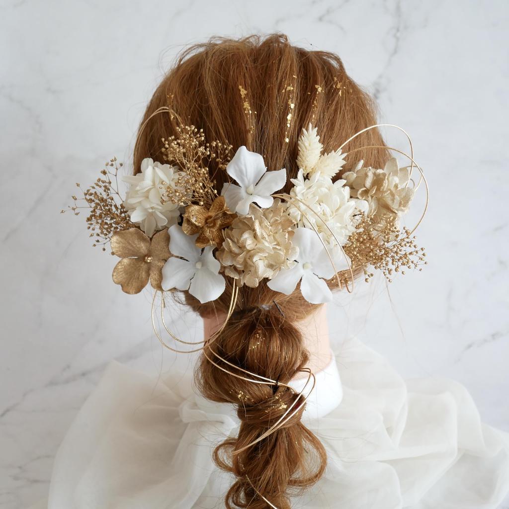 Dried and Preserved Flower Hair Ornament with Gold Leaf and Small Flowers for and Other Kimono [Bria] (white Gold) Coming-of-age Ceremonies,