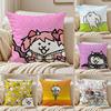 Tower Defense Japanisches Spiel BBattle Cats Kissenbezug Kissenhülle Milbenschutz Wohnzimmer Sofa Dekor Kissen Zimmer