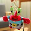 Genuine Bee Pot Spongebob Doll Plush Toys Cute Big Star Pillow Dolls Children'S Birthday Christmas Gifts.