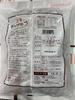 Fuji Bambi Brown Sugar Donut Stick 600g