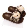 Women's Fuzzy Leopard Print Cat Slippers: Warm, High-Value, Thick Sole, One-Strap Winter Style