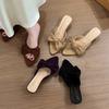 Women's Summer Butterfly-knot Low Heel Slippers Elegant Open Toe Party Dress Shoes Fashion Outdoor Ladies Slides