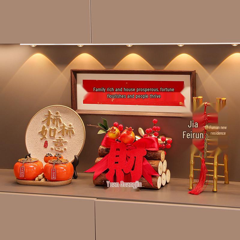 Prosperous New Chinese Style Housewarming Decoration Set