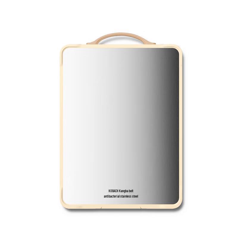 

Kangbakh Anti-Mildew Stainless Steel Double-Sided Chopping Board