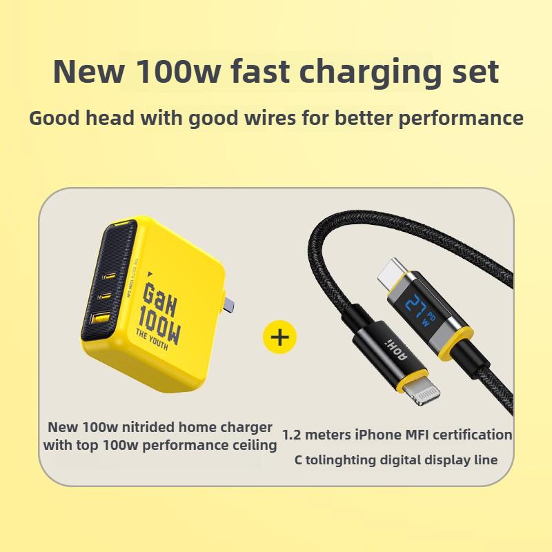 100W GaN Ladegerät Duale Typ-C Schnittstelle Superschnellladung Ladekopf Datenkabelset Geeignet für Mobiltelefone/Notebook