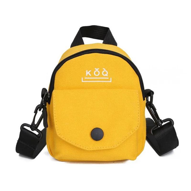 

Универсальная маленькая сумка из холщовой ткани, однотонная, повседневная сумка через плечо со съемным плечевым ремнем для детей жёлтый