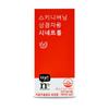 Skinny Burning Fresh Grapefruit Cinetrol (14 Packets, 14-day Supply)