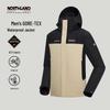 Men's GORE-TEX Jacket NWJEH5501S