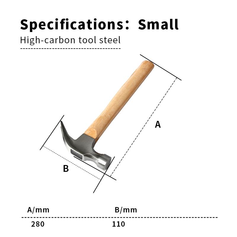 Claw Hammer Multi-function Woodworking Nail Wooden Handle Shock Absorption High Carbon Steel Durability Car Household Tool
