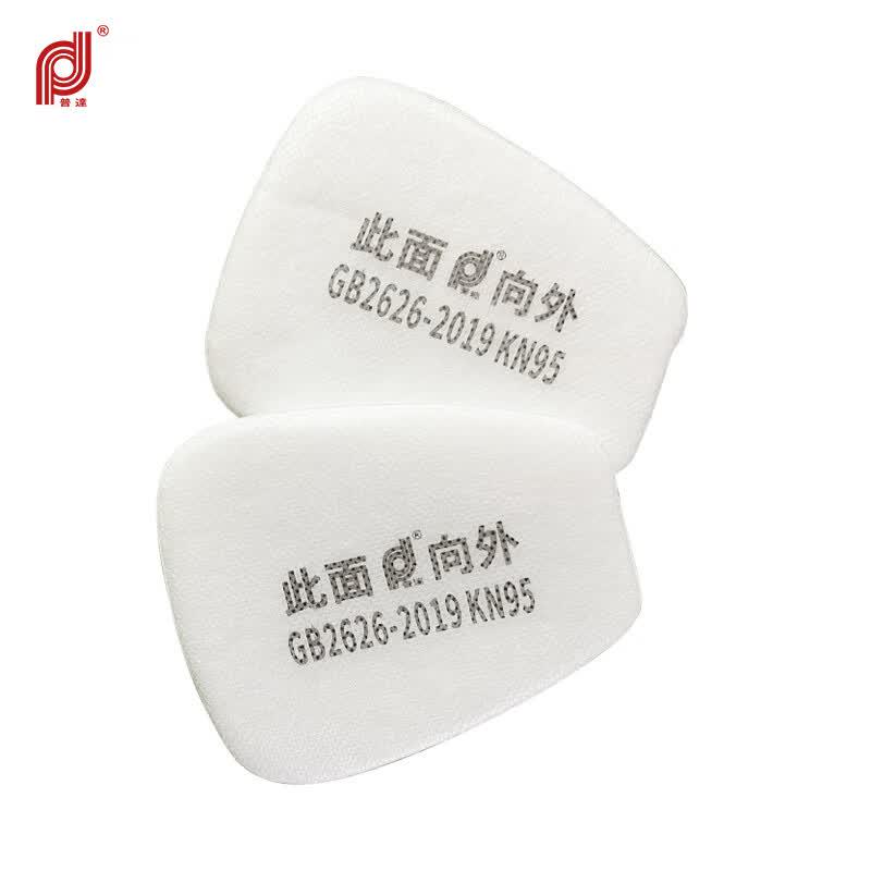 Puda FC-M-408 Respirator Filter Pads