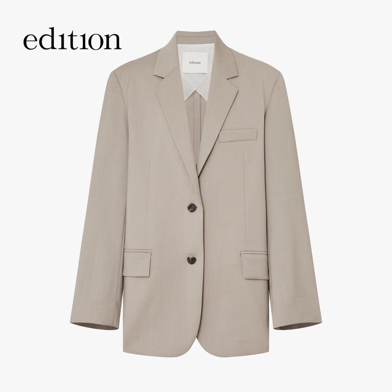 Edition Melange Wool Blend Suit Jacket