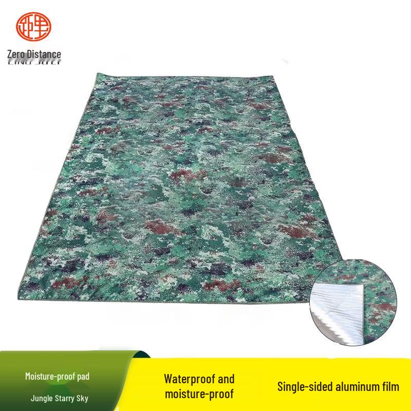 LINGJULI Aluminum Film Outdoor Moisture-Proof Mat