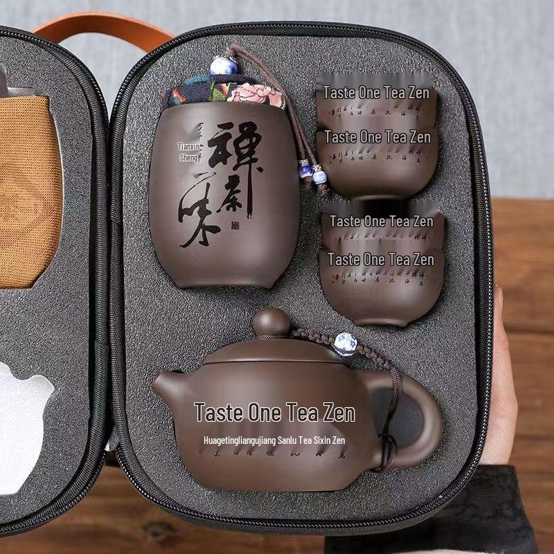 Zisha Travel Tea Set: Portable Xishi Pot with Quick-Brew Cup and Four Cups - Perfect for Outdoor or Home Tea Ceremonies.