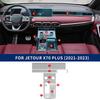 TPU Transparent Protective Film for JETOUR X70 Plus 2021-2023 Center Control Navigation Panel, Anti-Scratch Interior Protection