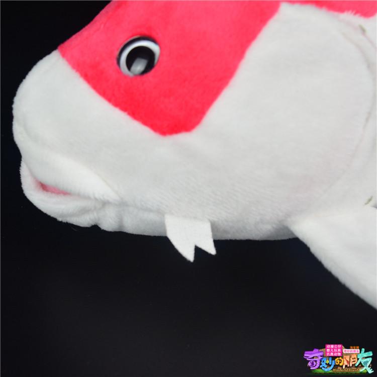 L30Cm Cute Red Koi Fish Plush Realistic Animal Plush Toy Model Good Luck Charms Friend Birthday Gift