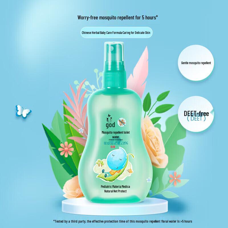 

Liushen Herbal Baby Средство от комаров 160 мл