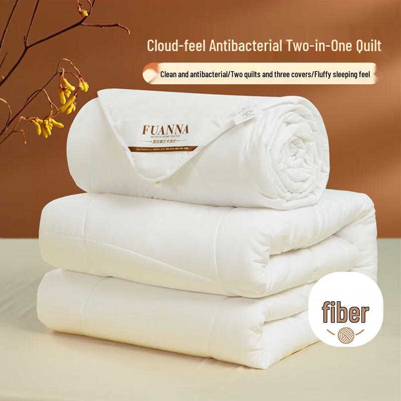 

Fuanna Quinxin All-Season 2-in-1 Fiber Quilt 230x229cm