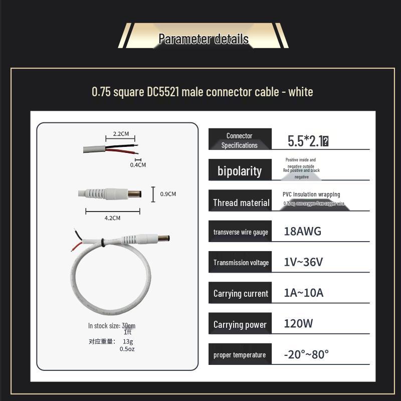 DC5521 Male/Female Connector Extension Cable, 18AWG Pure Copper Core, 24V Industrial Controller Power Cord