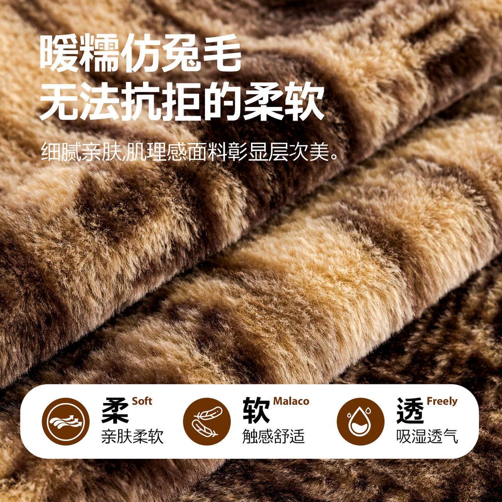 Sofa Mat Autumn/Winter Thickened and Delicate Skin Friendly New High End Feeling Sofa Cover Fixed Anti Slip Cushion Cloth Towel