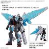 Gundam 1 144 Expo2025 Entry GradE Rx 78f00 E Gundam Optional Parts sEt  Ex 001 Glass fEathEr 