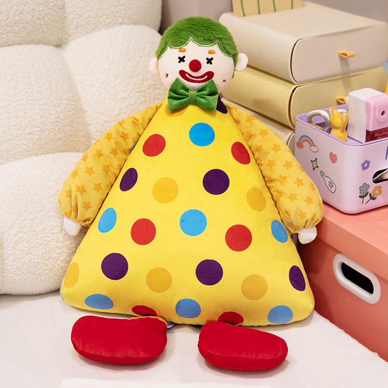 

Clown Pillow Shoe Bedroom Funny Plush Cushion Large Backrest Humor Comfort Gift Yellow Figurine,48cm