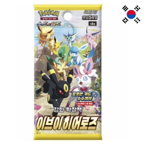 Pokemon Korean Card Game Eevee Heroes S6a Booster Pack (5 cards per pack)