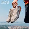 Hongxing Erke Men's Zongheng 3 Running Shoes