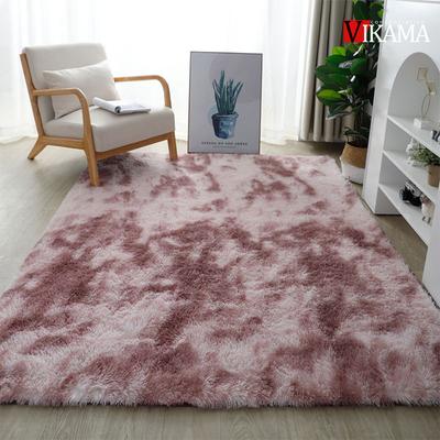 Modern Tie-Dyed Soft Carpet Living Room Bedroom Bedside Rug Indoor Shag Carpets For Kids Nursery Room Home Large Decor