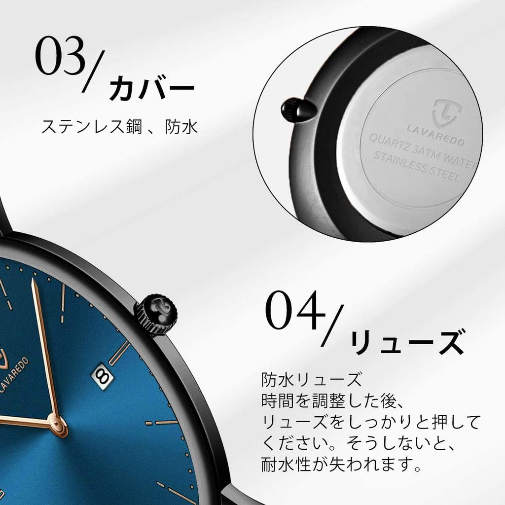 BEN NEVIS Casual Date Analog Quartz Mesh Blue and Black Men's Watch, Simple, Stylish, Slim, Design, Display, Waterproof, Movement, Band,