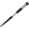 Wakasa-nuri Chopsticks Tenmaru Yukidoke Sakura Silver Natural Wood Dishwasher Safe 23cm Made Japan 264529