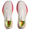 HOKA One One Cielo X1 'Frost Cerise' Men's 1147910-FSTC