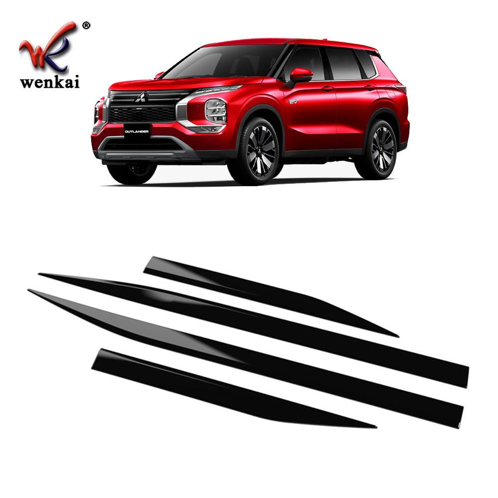 Mitsubishi Outlander 22-26 Anti-Collision Door Strips