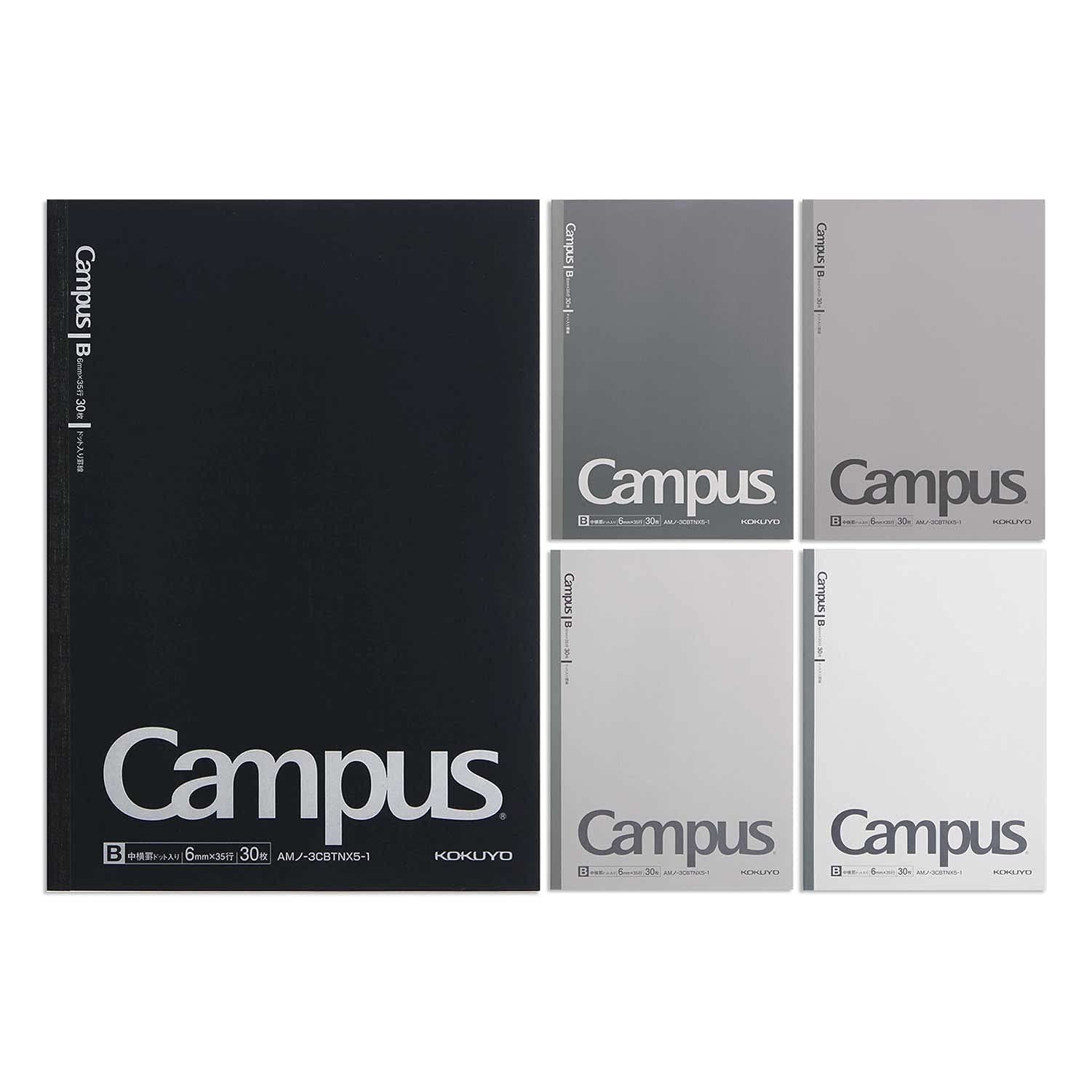 Тетрадь KOKUYO Campus, B5, В точку, В линейку, Набор из 5 цветов, Серый, AM-3CBTNX5-1