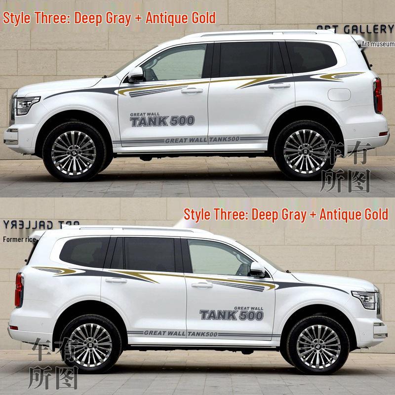 Wey Tank 500 & 300 Car Body Stripes & Decals for Modification