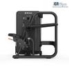 Shua Bicep Curl Machine SH-G8825