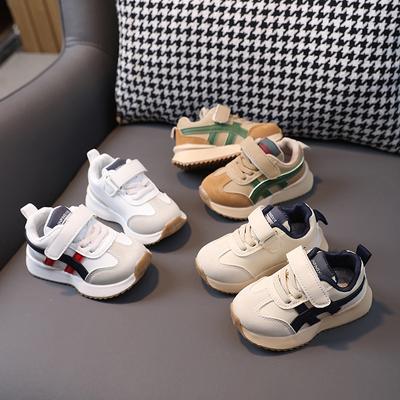 Kinder Forrest Gump Schuhe Jungen Sportschuhe Mädchen Leder Laufschuhe
