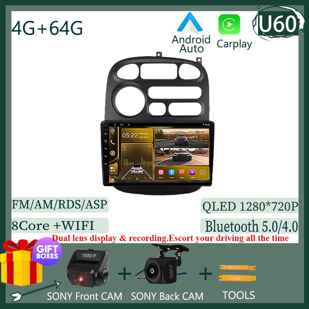 Android 14 For JAC Refine M1 2012-2015 Carplay HDR Cam BT WIFI Car Radio Multimedia Video Player Navigation GPS No 2din 2DIN DVD