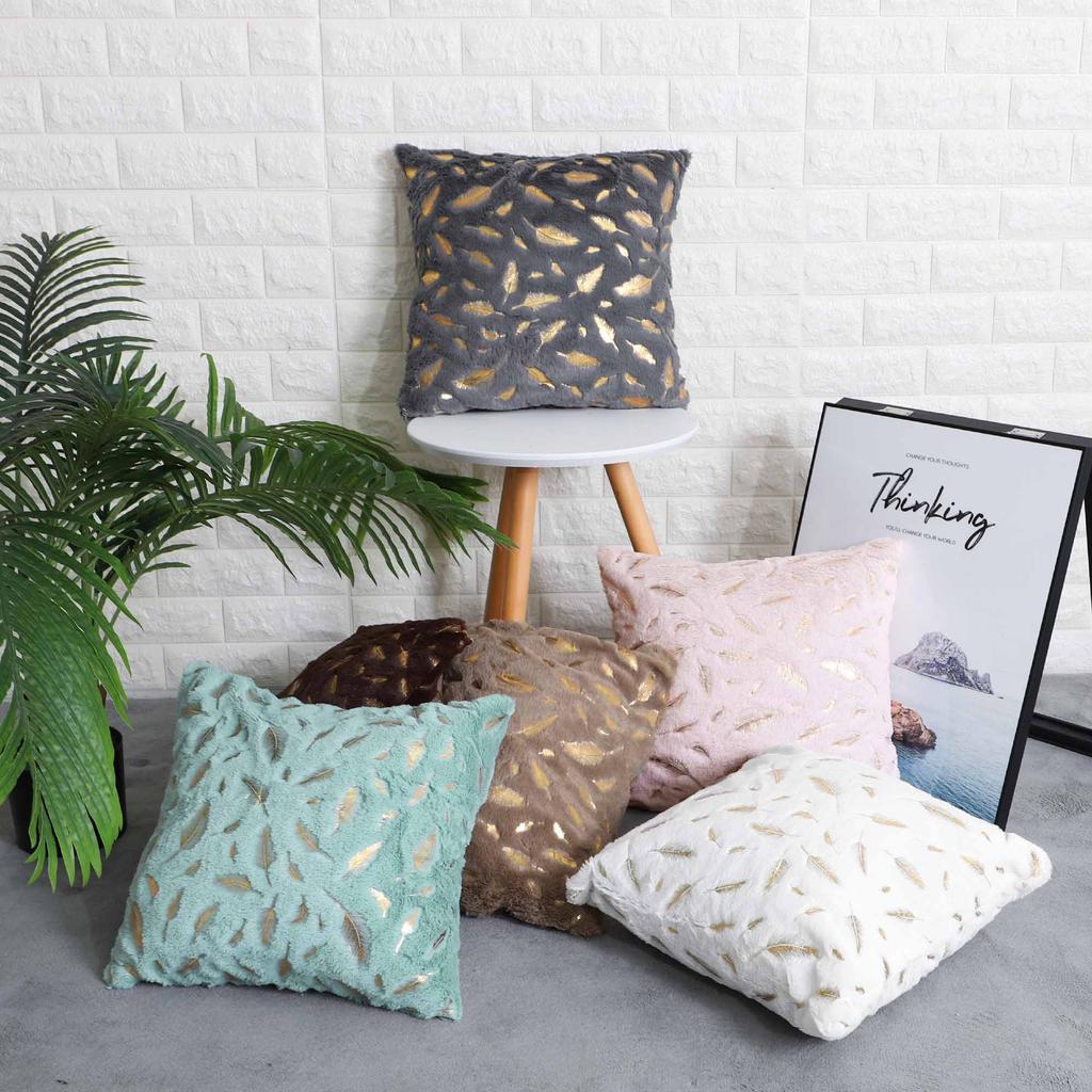 Decorative Pillowcase, Feathers, Brown