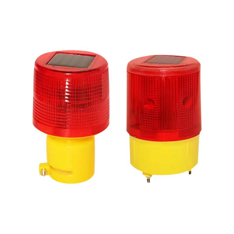 Miling Solar LED Strobe Warning Light