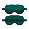 Double-sided Imitation Silk Eye Mask Breathable Sleep Light-blocking Eye Mask Amazon Multi-color Gift Wrap Sleeping Eye Mask